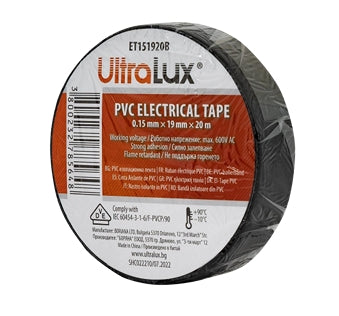 NASTRO ISOLANTE IN PVC 20mt. 19mm/0.15mm