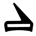 GUARNIZIONE PORTA FORNO LOFRA